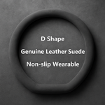 Premium Suede Steering Wheel Cover 37-38cm - Universal Fit | Breathable Leather